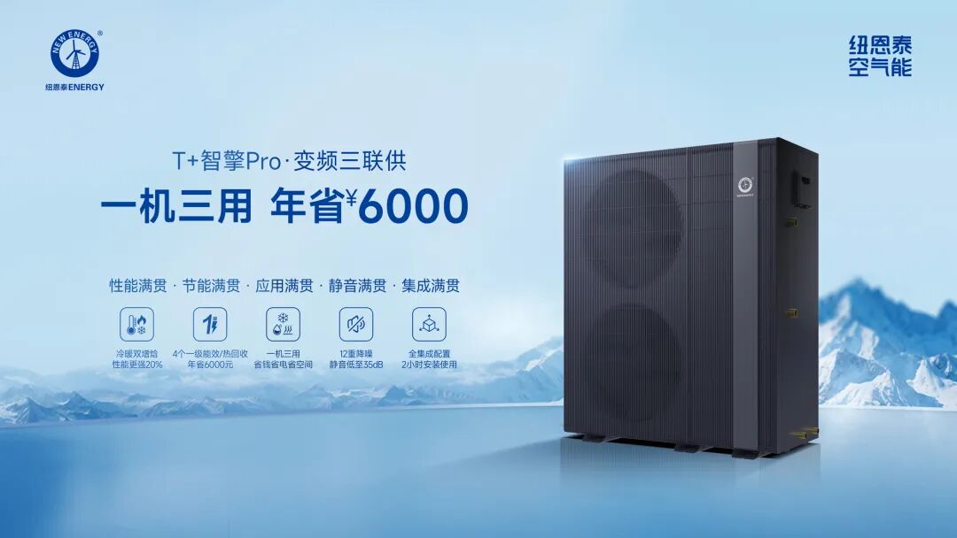20251008151015552 9888拉斯维加斯(股份)有限公司-官方网站