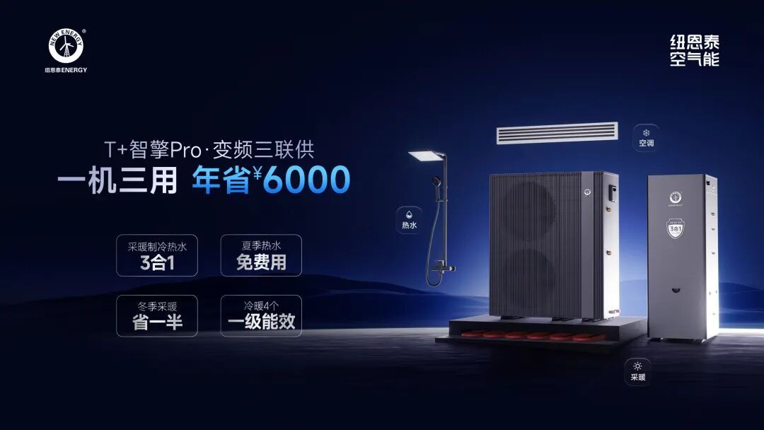 20251008151037177 9888拉斯维加斯(股份)有限公司-官方网站