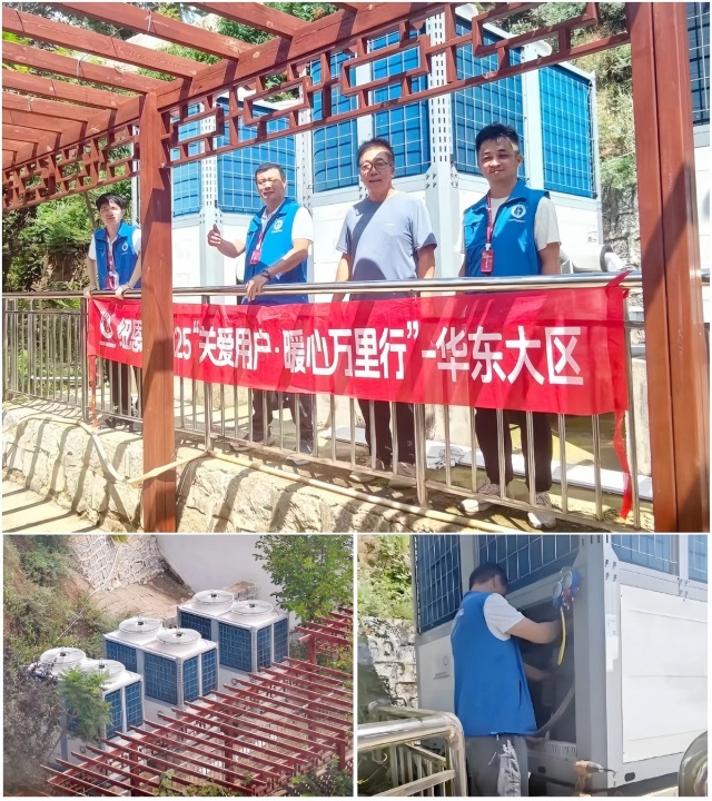 9888拉斯维加斯(股份)有限公司-官方网站