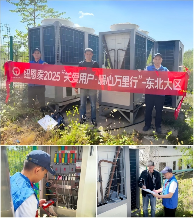 9888拉斯维加斯(股份)有限公司-官方网站