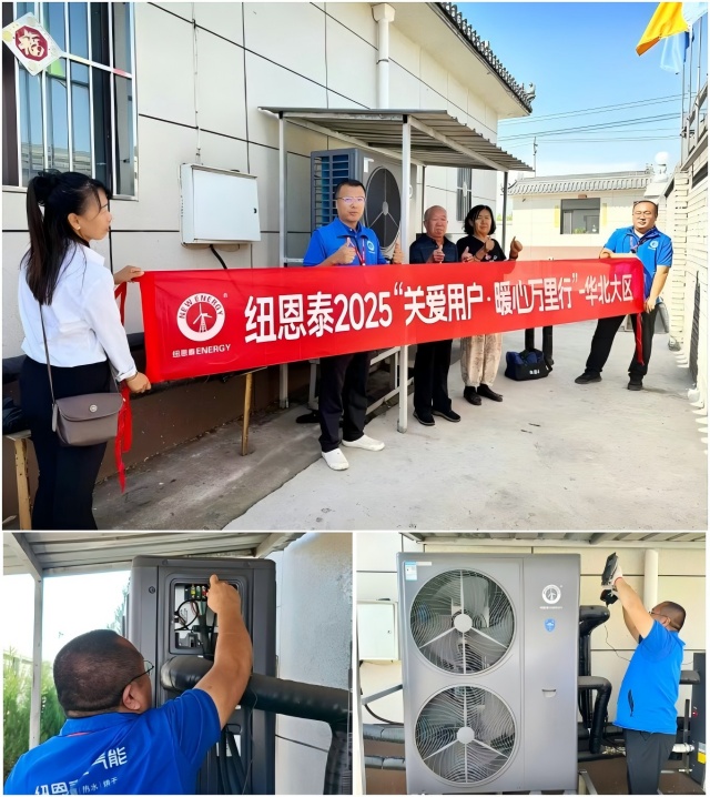 9888拉斯维加斯(股份)有限公司-官方网站