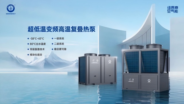 20251028170316011 9888拉斯维加斯(股份)有限公司-官方网站