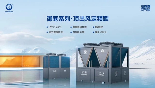 2025102817032839 9888拉斯维加斯(股份)有限公司-官方网站