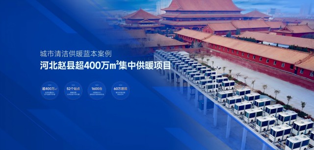 20251028170421370 9888拉斯维加斯(股份)有限公司-官方网站