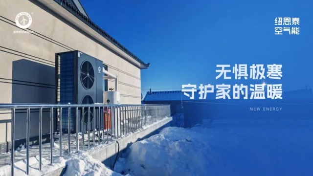 9888拉斯维加斯(股份)有限公司-官方网站