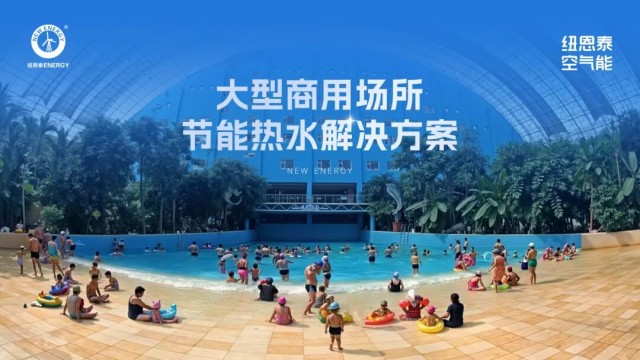 9888拉斯维加斯(股份)有限公司-官方网站