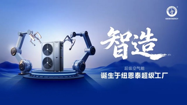 9888拉斯维加斯(股份)有限公司-官方网站
