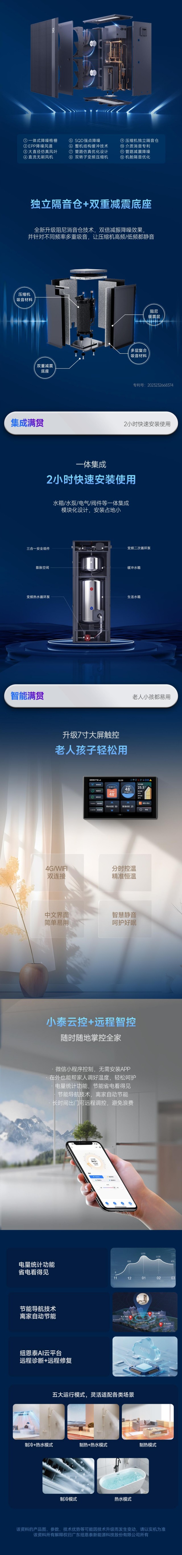 9888拉斯维加斯(股份)有限公司-官方网站