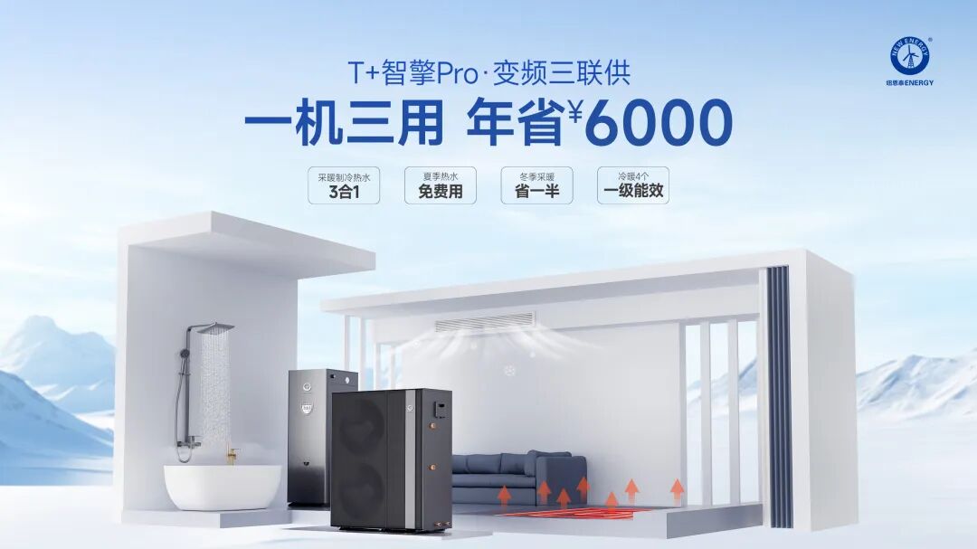 9888拉斯维加斯(股份)有限公司-官方网站