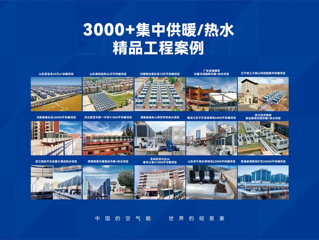 9888拉斯维加斯(股份)有限公司-官方网站