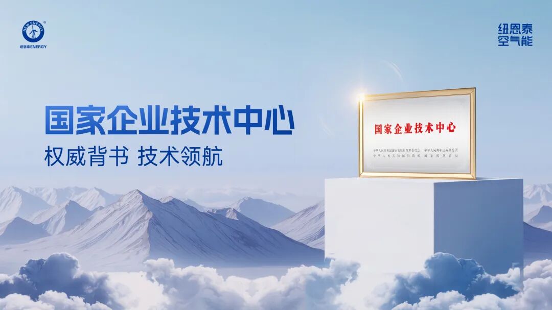 9888拉斯维加斯(股份)有限公司-官方网站