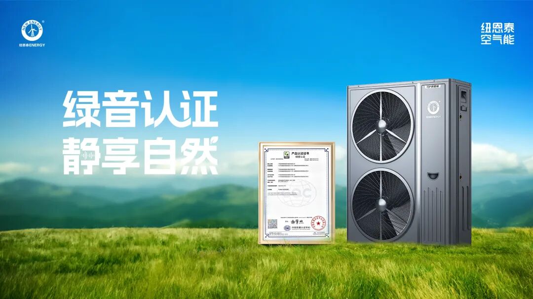 9888拉斯维加斯(股份)有限公司-官方网站