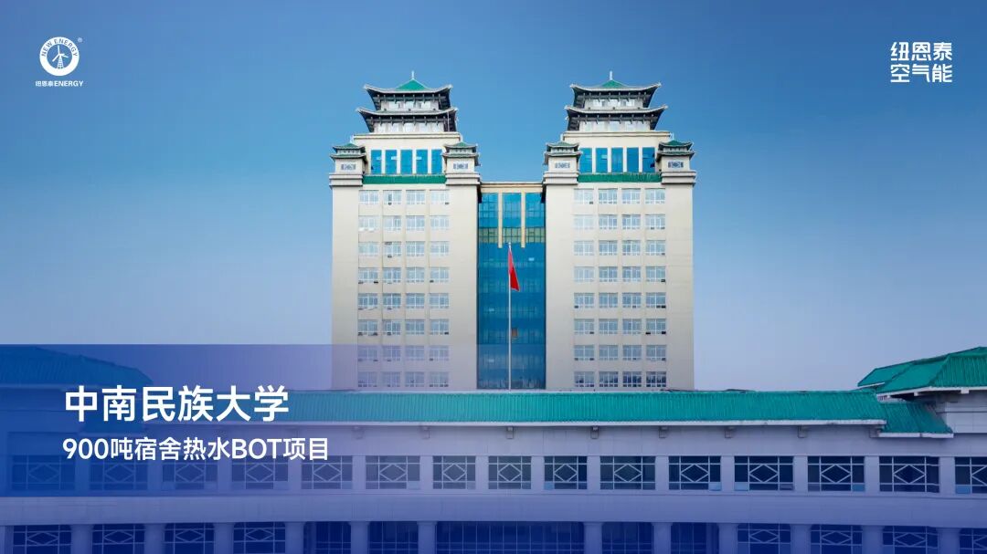 9888拉斯维加斯(股份)有限公司-官方网站