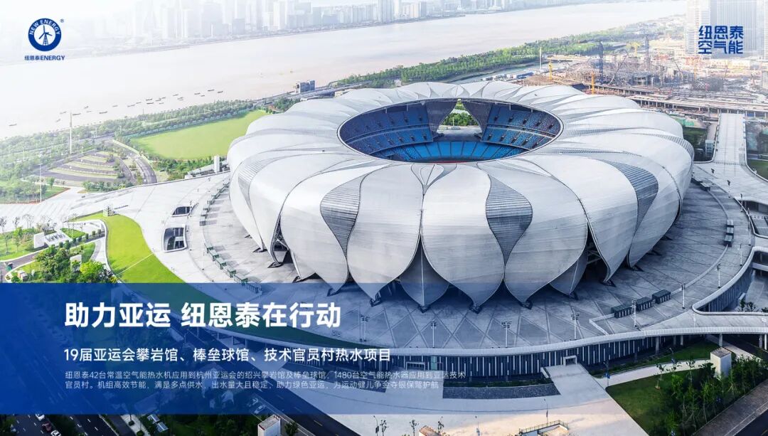 20251129154816444 9888拉斯维加斯(股份)有限公司-官方网站