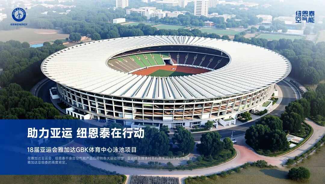 2025112915482679 9888拉斯维加斯(股份)有限公司-官方网站