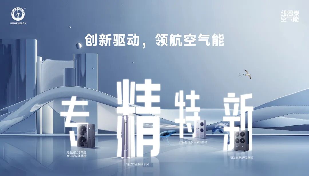 9888拉斯维加斯(股份)有限公司-官方网站