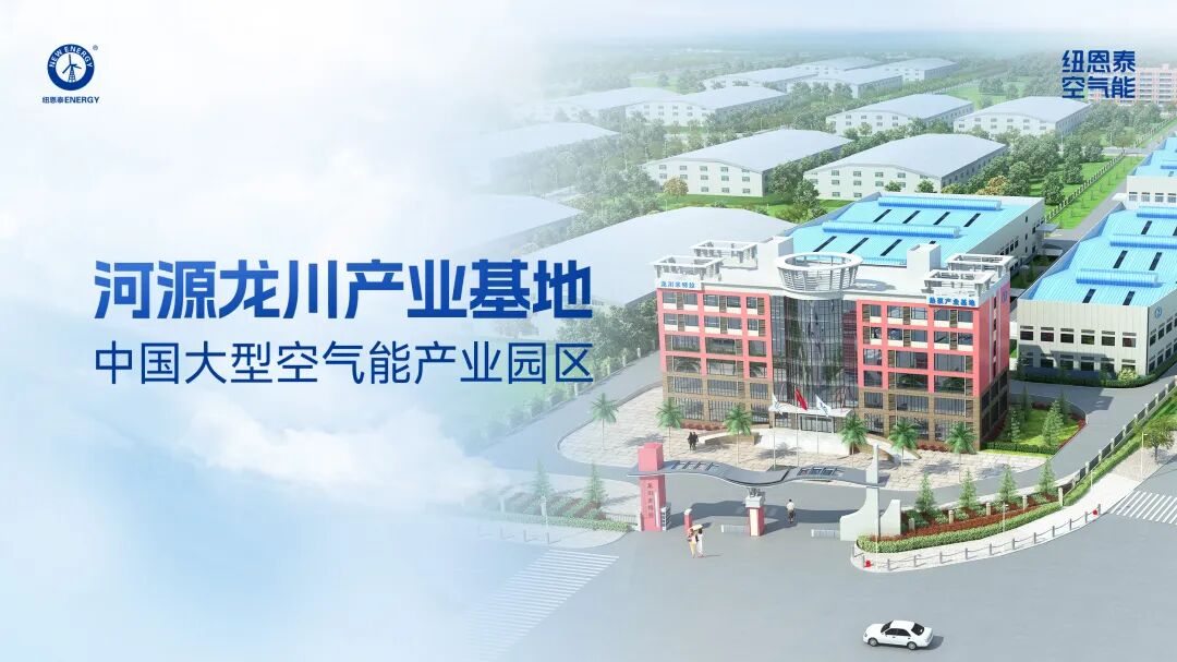 9888拉斯维加斯(股份)有限公司-官方网站