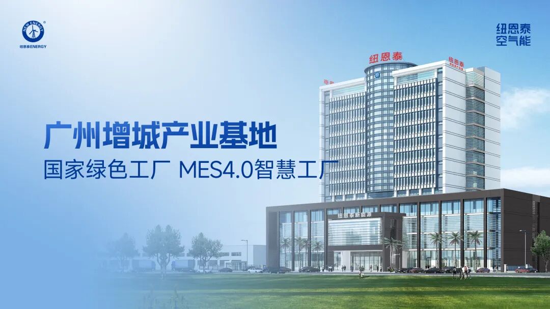 9888拉斯维加斯(股份)有限公司-官方网站