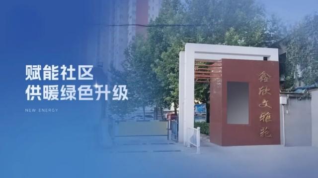 9888拉斯维加斯(股份)有限公司-官方网站