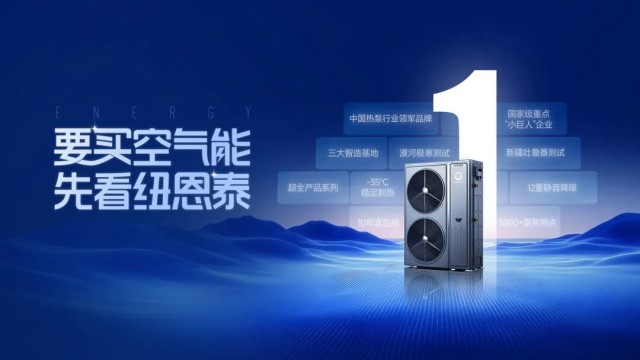 20251219110951601 9888拉斯维加斯(股份)有限公司-官方网站