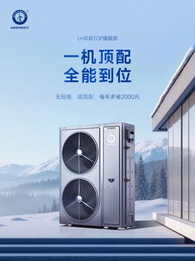 20251219111042585 9888拉斯维加斯(股份)有限公司-官方网站