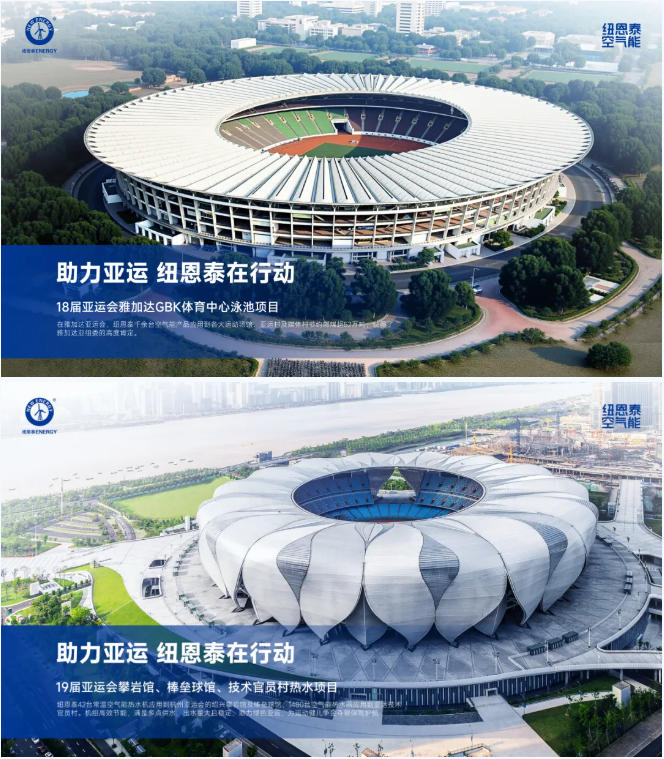 9888拉斯维加斯(股份)有限公司-官方网站