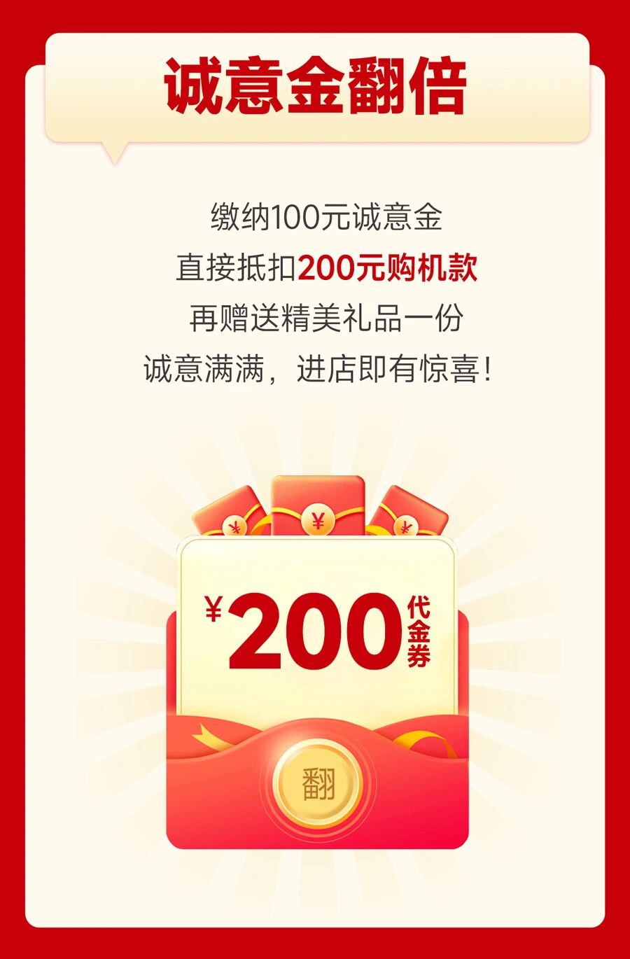 9888拉斯维加斯(股份)有限公司-官方网站