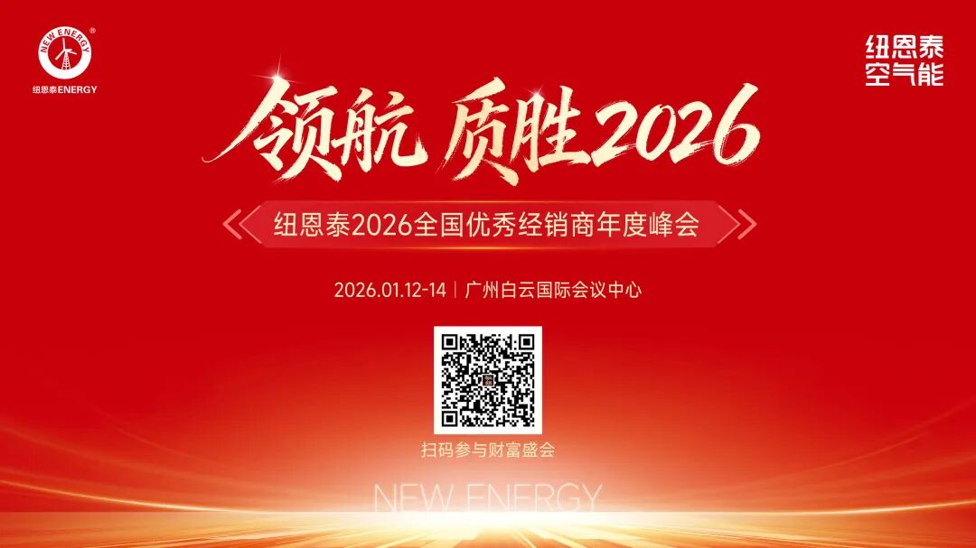 9888拉斯维加斯(股份)有限公司-官方网站