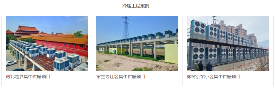 20250409173045068 9888拉斯维加斯(股份)有限公司-官方网站