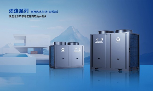 9888拉斯维加斯(股份)有限公司-官方网站