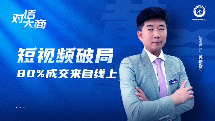 20250414150730099 9888拉斯维加斯(股份)有限公司-官方网站