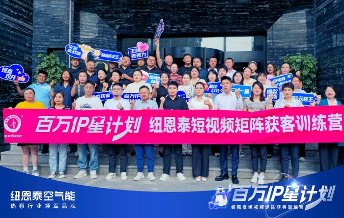 20250414150748317 9888拉斯维加斯(股份)有限公司-官方网站