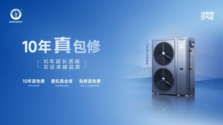 9888拉斯维加斯(股份)有限公司-官方网站