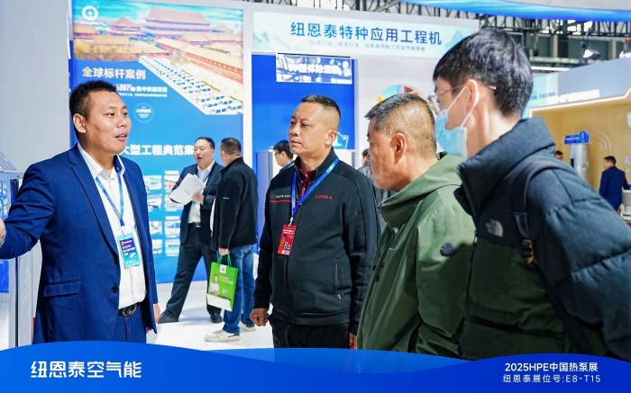 20250611112212681 9888拉斯维加斯(股份)有限公司-官方网站