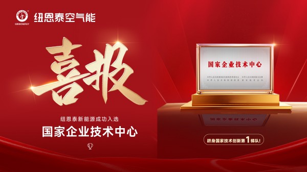 9888拉斯维加斯(股份)有限公司-官方网站