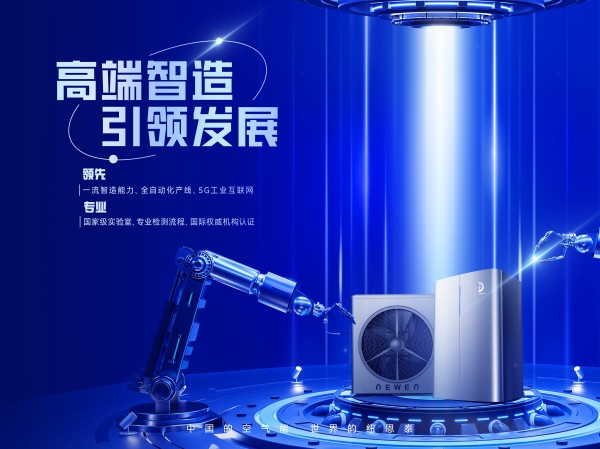 9888拉斯维加斯(股份)有限公司-官方网站