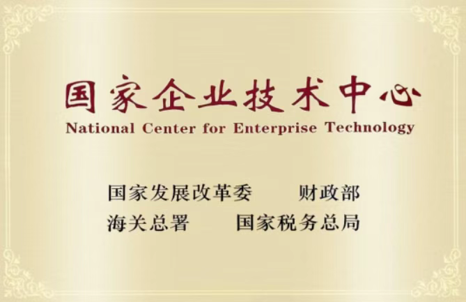 9888拉斯维加斯(股份)有限公司-官方网站