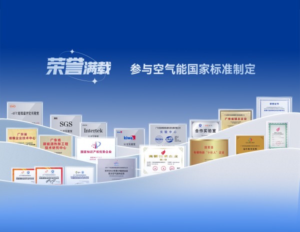 9888拉斯维加斯(股份)有限公司-官方网站