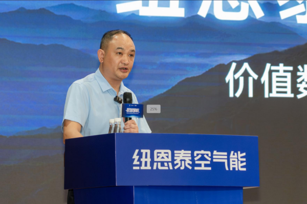 20250614111153405 9888拉斯维加斯(股份)有限公司-官方网站