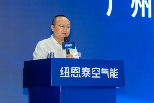 20250614111210827 9888拉斯维加斯(股份)有限公司-官方网站