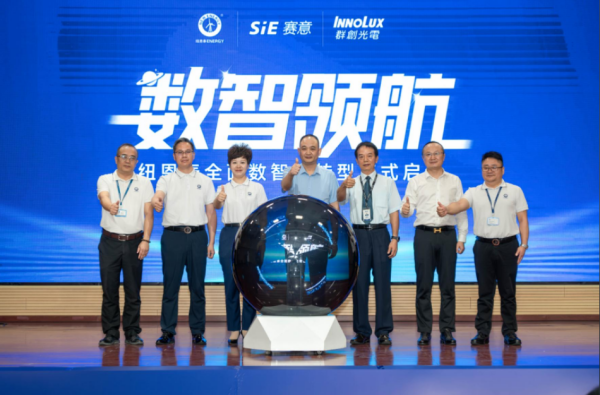 20250614111242093 9888拉斯维加斯(股份)有限公司-官方网站