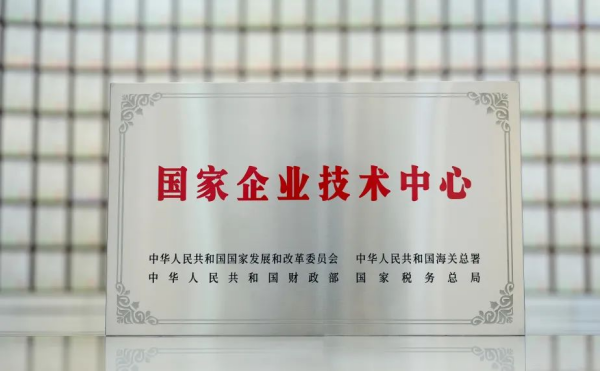 9888拉斯维加斯(股份)有限公司-官方网站