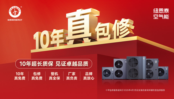 9888拉斯维加斯(股份)有限公司-官方网站