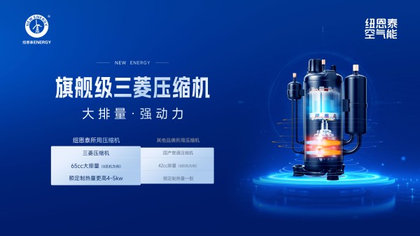 20250628165113625 9888拉斯维加斯(股份)有限公司-官方网站