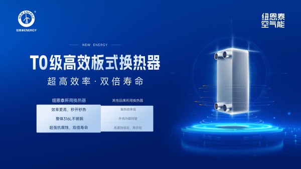 20250628165130156 9888拉斯维加斯(股份)有限公司-官方网站