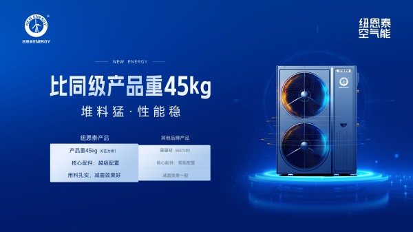 2025062816522922 9888拉斯维加斯(股份)有限公司-官方网站