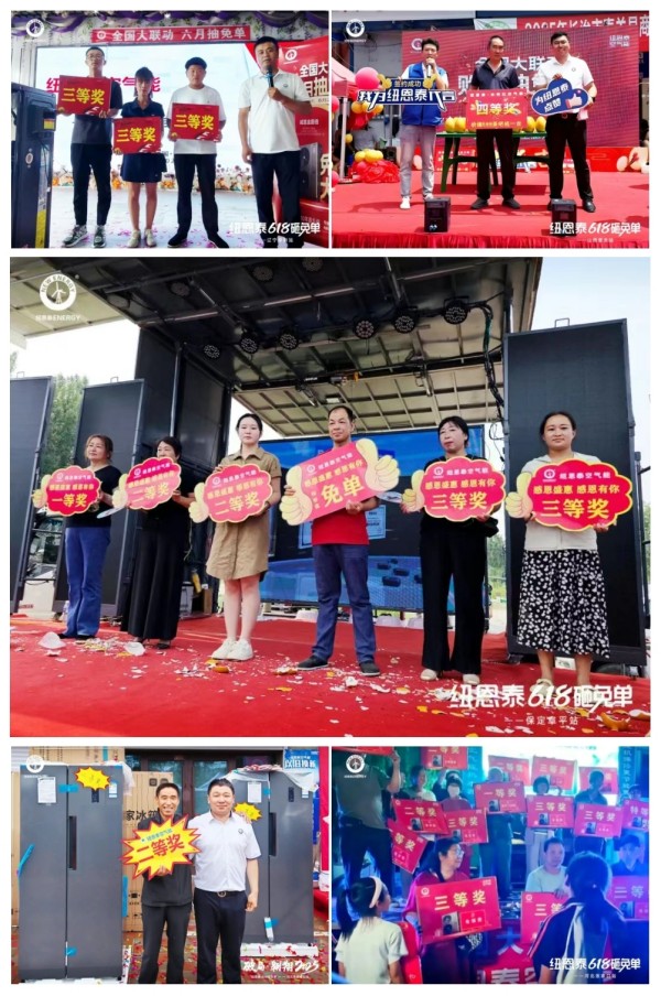 9888拉斯维加斯(股份)有限公司-官方网站