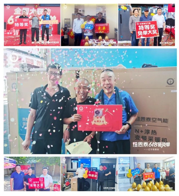 9888拉斯维加斯(股份)有限公司-官方网站