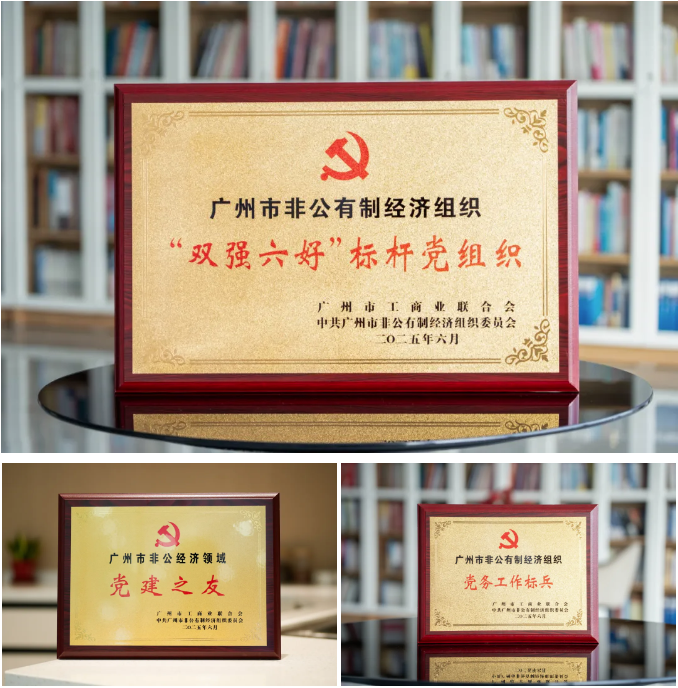 9888拉斯维加斯(股份)有限公司-官方网站