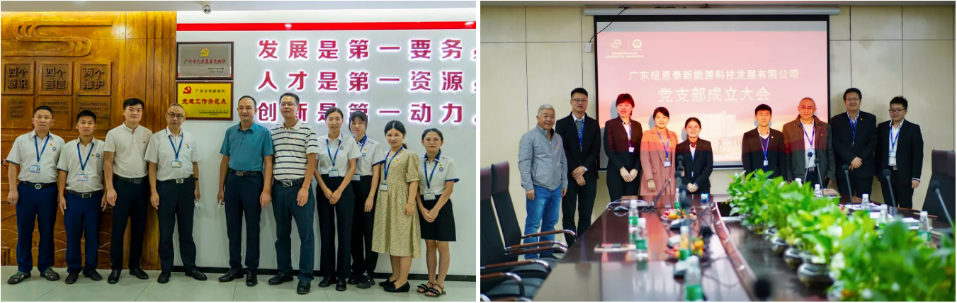 9888拉斯维加斯(股份)有限公司-官方网站